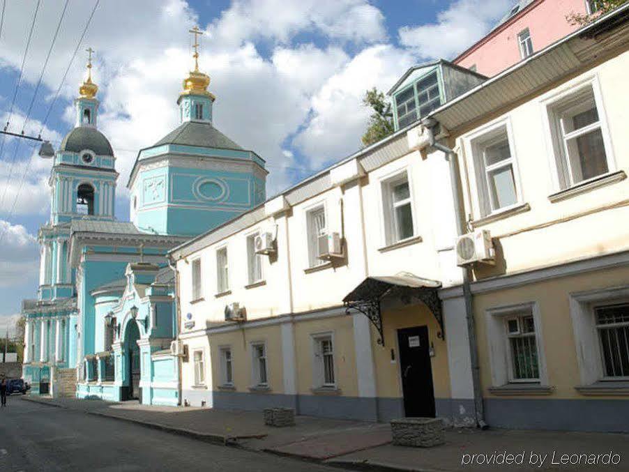 Basilica Hostel Μόσχα Εξωτερικό φωτογραφία